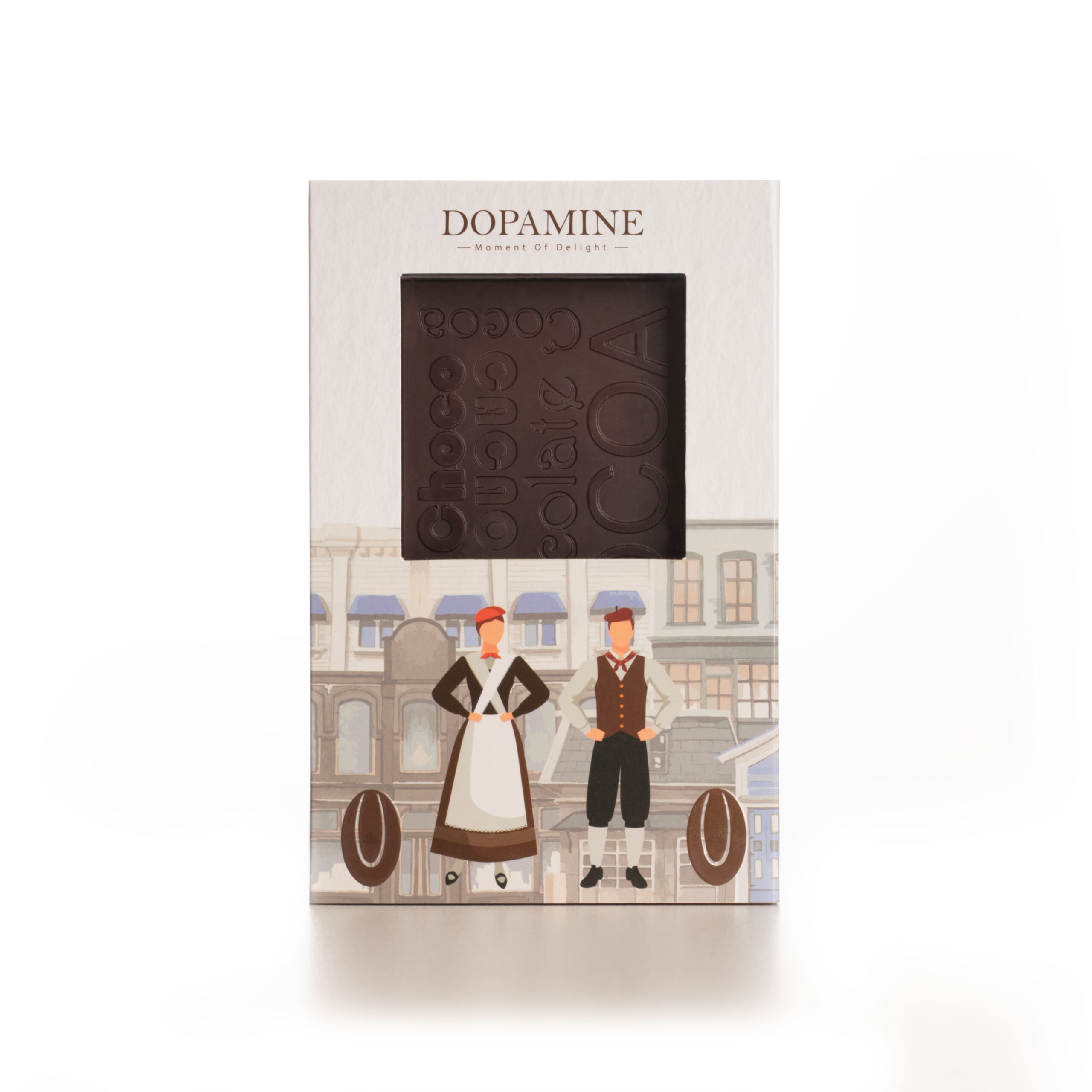 Chocolate Bars (1 Pcs)